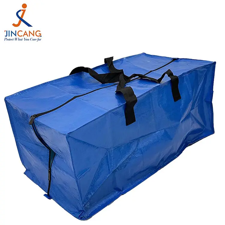 Supermarket Qatlanan PP Toxunan Çantası Supermarket Qatlanan PP Toxunan Çantası